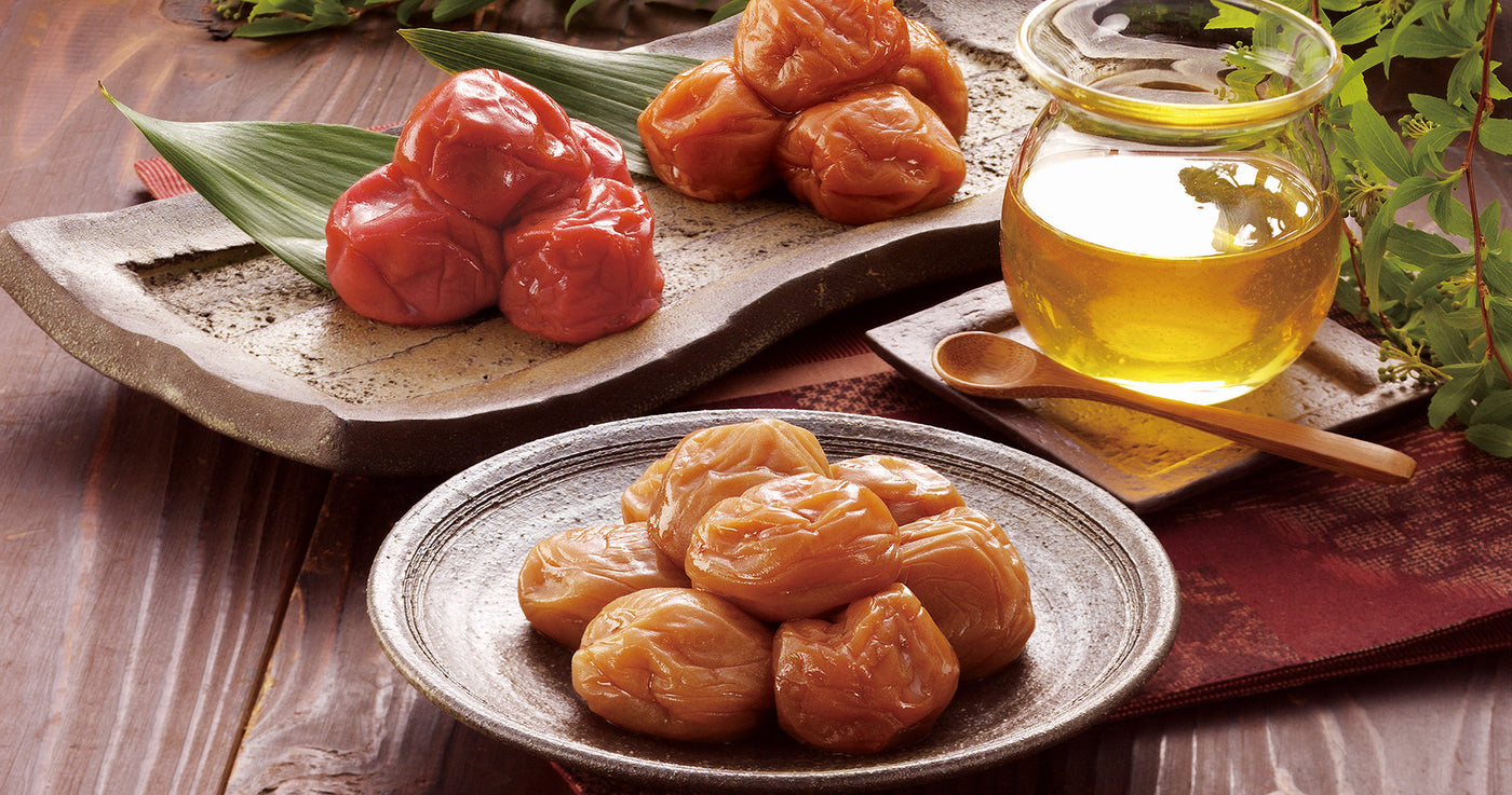 Umeboshi