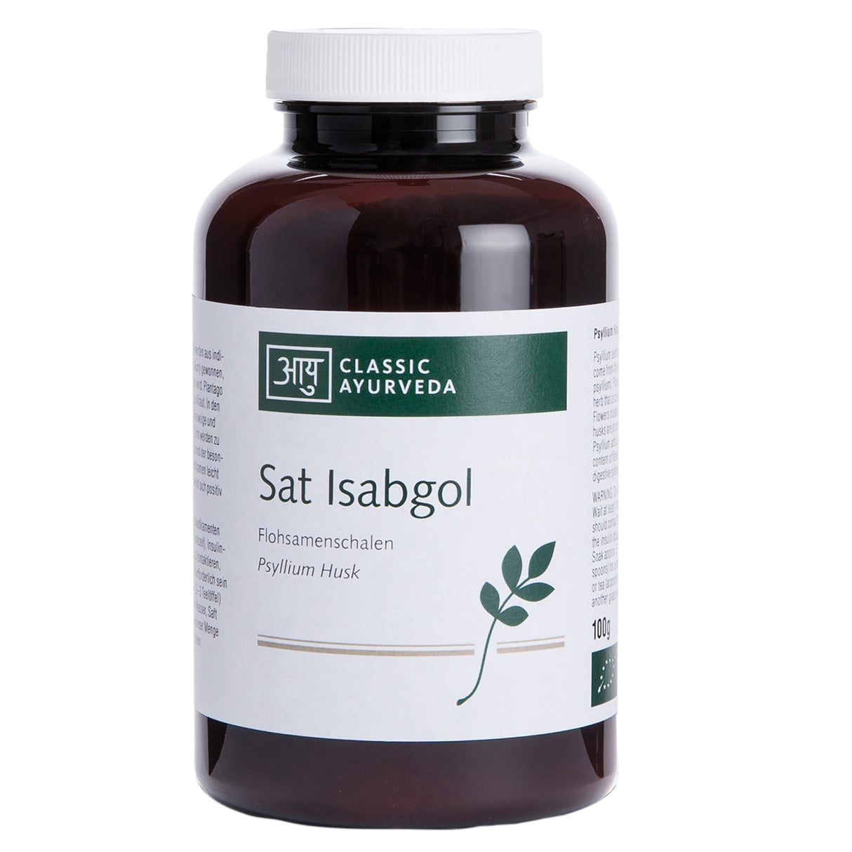 Bio Flohsamenschalen, 100 g - All-Bio Naturkost