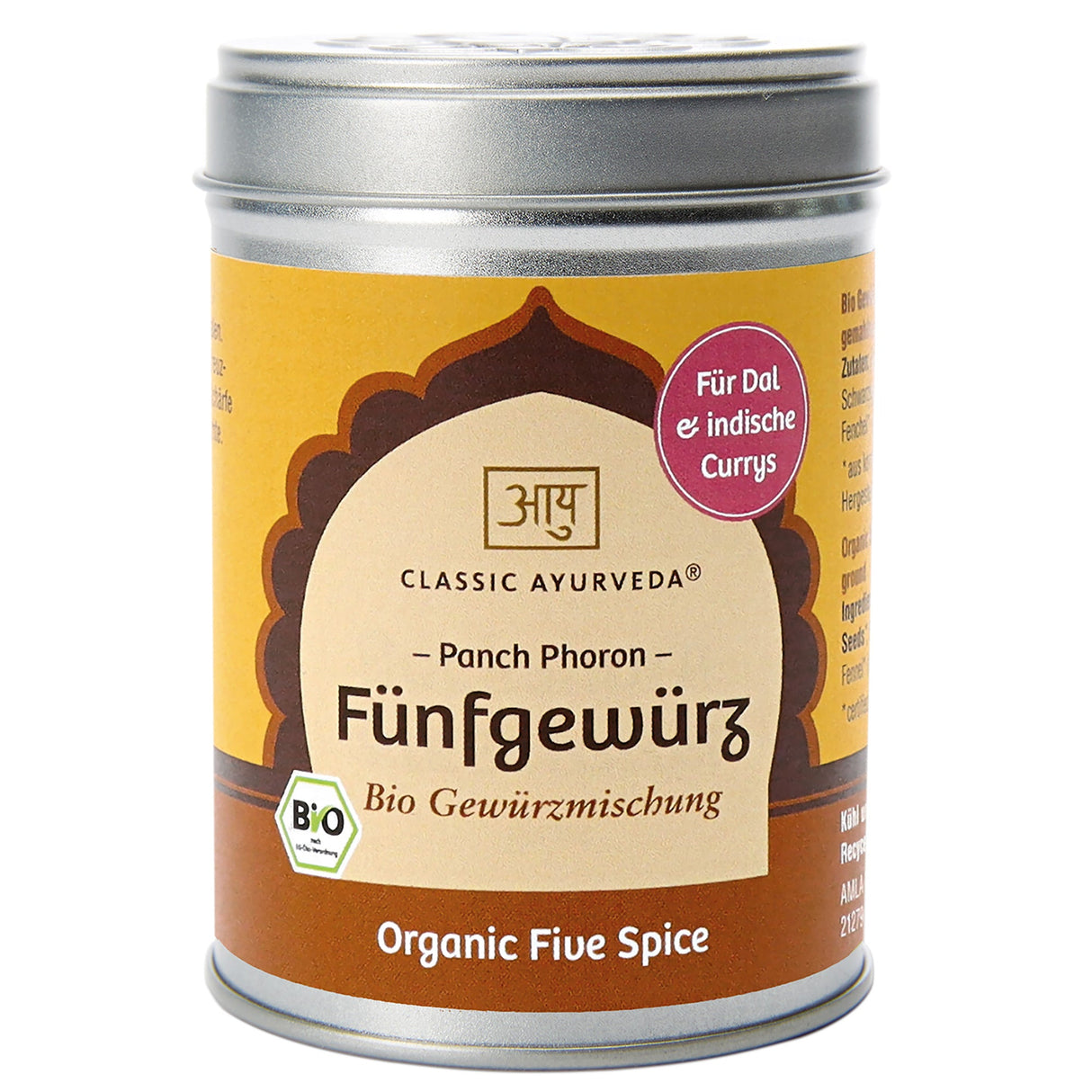Organic Five-Spice Spice Mix, 80 g