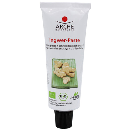 Bio Ingwer-Paste, 50 g - All-Bio Naturkost