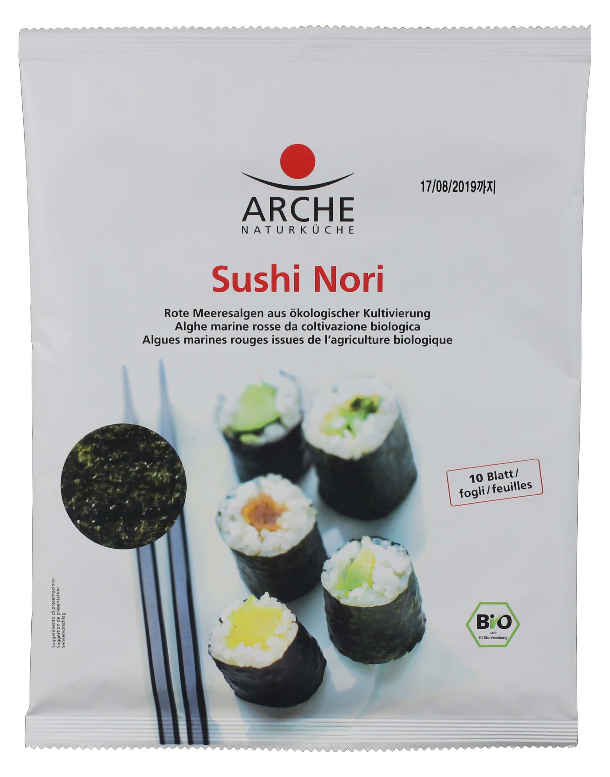 Alghe Nori per sushi - 25 g